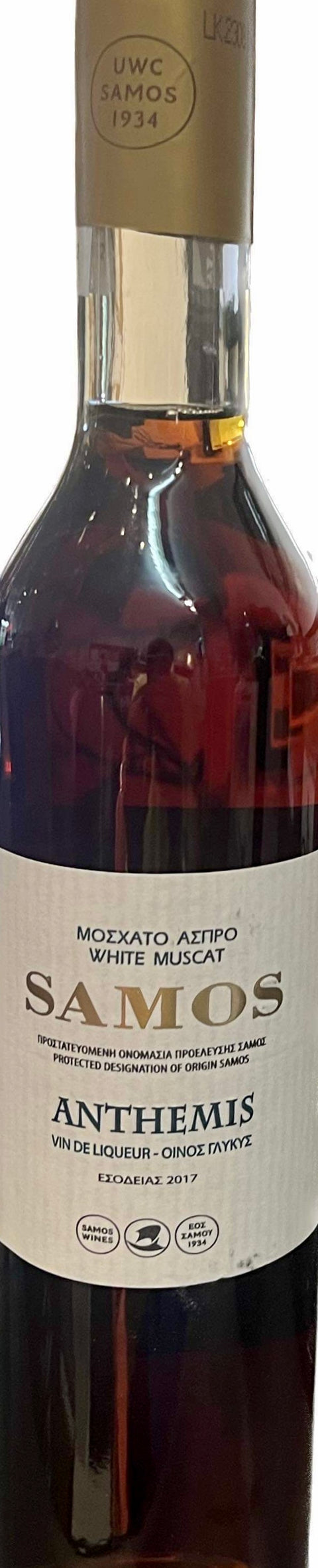 samos Antgemus Greek sweet dessert wine, 2016, Liquid Gold Products 