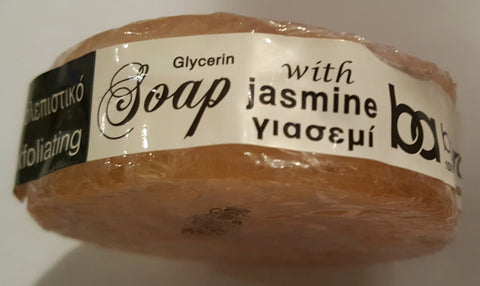 all natural glycerine loofah soaps, made in Greece