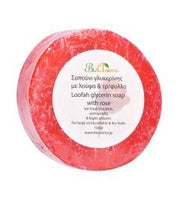 all natural glycerine loofah soaps, made in Greece, rose