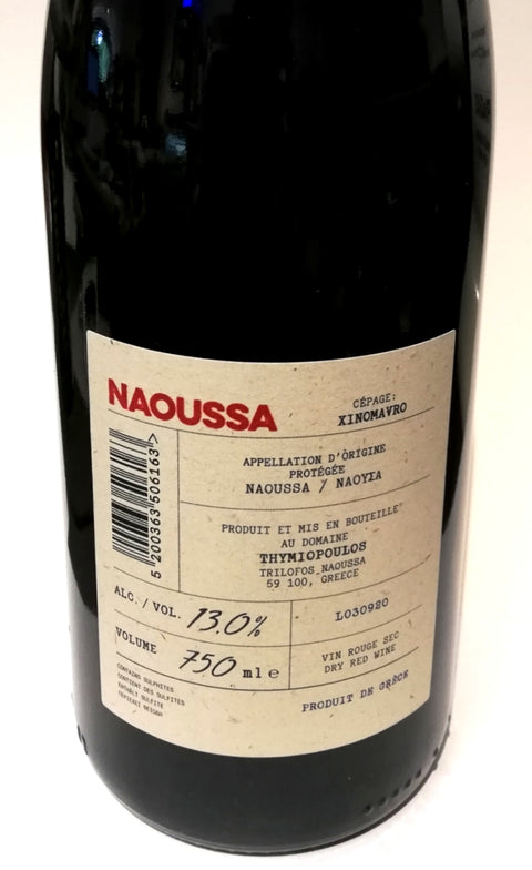 Thymiopoulos Naoussa Jeunes Vignes, 2019 Greek Organic Red Wine