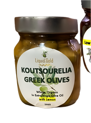 Koutsourelia Organic Green Greek olives in Extra Virgin Olive Oil dressing