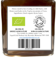 Organic Greek Thyme Honey from Crete, Great Taste Award 420 g jar