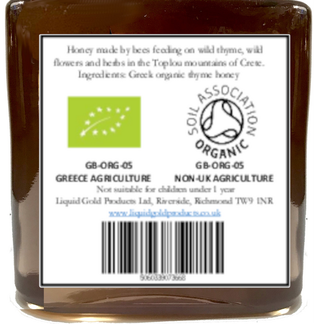 Organic Greek Thyme Honey from Crete, Great Taste Award 420 g jar
