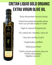 Cretan liquid good organic Greek extra virgin olive oil, november 2024 harvest, low acidity, high Polyphenols, cold pressed, healthy olive oil tyrosol polyphenol levels 524mg/kg