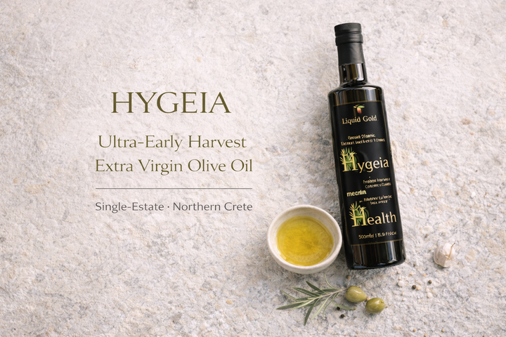 Hygeia Ultra-Early Harvest Extra Virgin Olive Oil bottle with a small bowl of olive oil - single estate, Crete