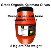 Whole organic Kalamata olives in sea salt brine, salty, 8Kg barrel drained weight, Large size olives