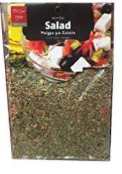 Greek Herbs and Spices, salad mix