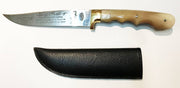 Cretan Shepherd's camping knife, 13cm, s/s blade, brass hilt, pale horn handle, proverb inscribed; tough leather sheath