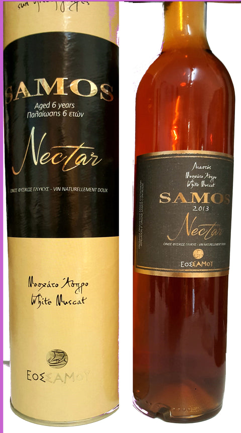 SAMOS Nectar Greek sweet white dessert wine, 2014 vintage Gift Boxed- 500ml